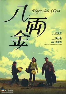 欧美性行为