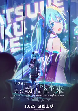 雅雄的马仔
